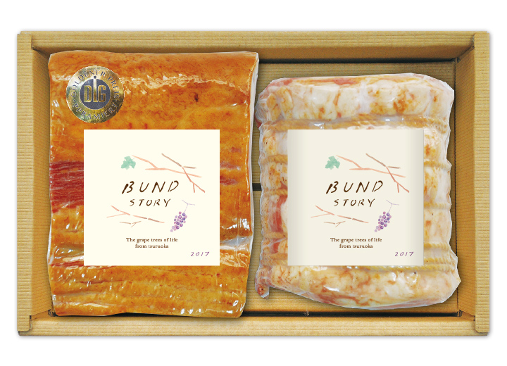 BUND STORY ハムとベーコンのセット