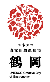 ユネスコ食文化創造都市
