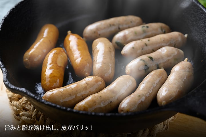 旨みと脂が溶け出し、皮がパリっ！