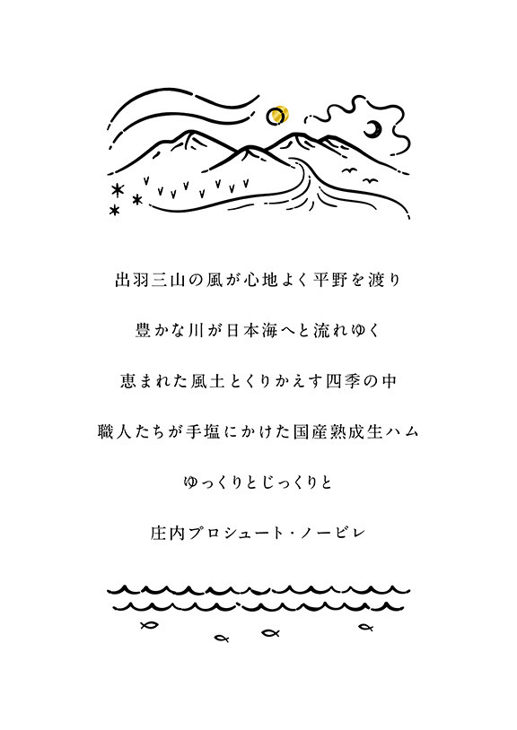 「ノービレ」ブランドコピー