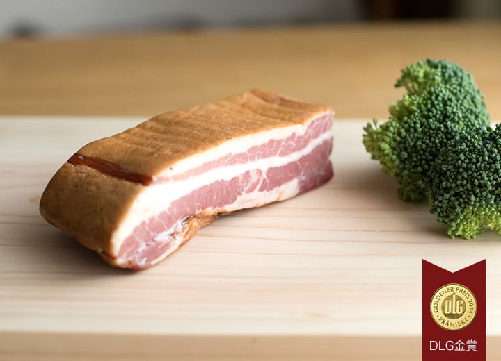 庄内豚乾塩直火窯ベーコン（金賞）