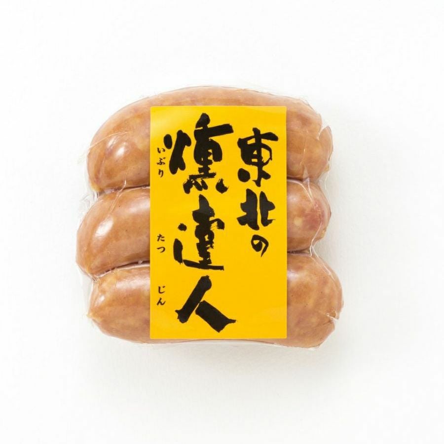 フランクウィンナー燻り職人（骨なし）