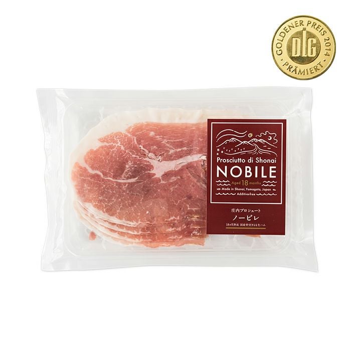 庄内プロシュートノービレ